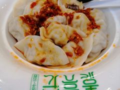 -袁记云饺(南门口店)