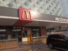 -麦当劳(北沙滩店)