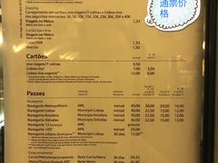 -圣胡斯塔升降机