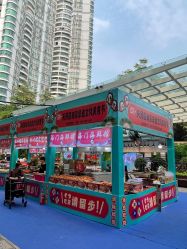 -广东韩妃整形外科医院