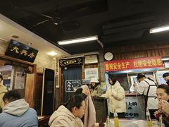 -天兴居(鲜鱼口街店)