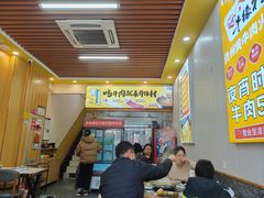 -壹道鸣·药膳鸡(月苑店)