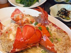 -mezza9 Macau(澳门君悦酒店)