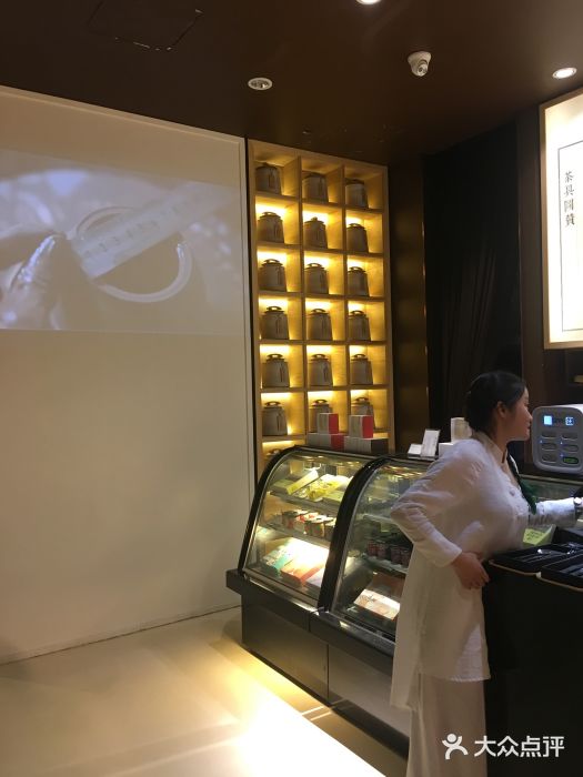 仟茶院(中华城店)图片