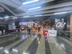 -Olé精品超市(海上世界店)