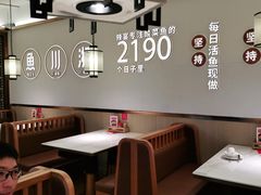 -新辣宴·湖南家常菜·商务聚餐(中粮创芯店)