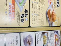 -佐敦茶餐厅(恒茂华城店)