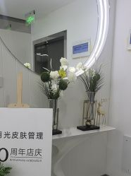 -白月光皮肤管理·德国LDM