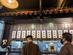 -松發肉骨茶(克拉码头店)