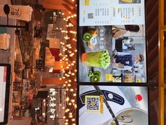 -7分甜(上海闵行区古北1699店)