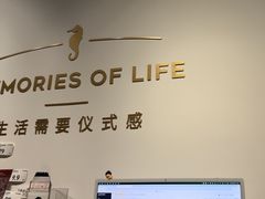 -海马体照相馆(天津世纪都会店)