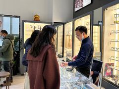-三叶眼镜城(八佰伴店)