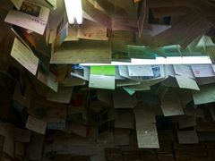 -一朵一果(南锣鼓巷店)