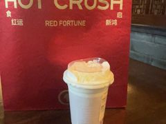 -HOT CRUSH趁热集合·现烤面包(上海环球港店)