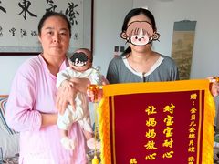 -金贝儿月嫂(高新尚品国际店)