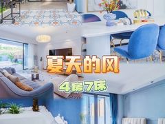 -巽寮湾