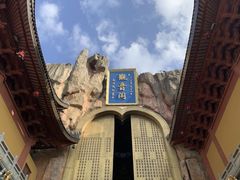 -上海东林寺(金山区)