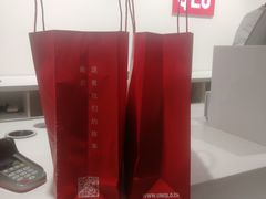 -优衣库(哈尔滨中央大街店)