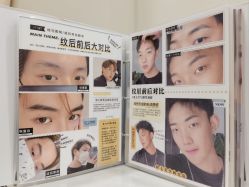 点击看大图 -Four Seven·半永久野生眉纹眉