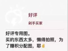 -浙江大学西溪校区-食堂