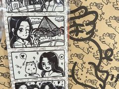 -PIGGYOO人生四格漫画店(朝外店)