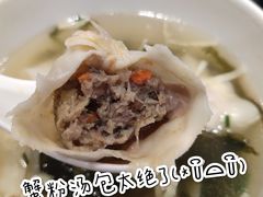 -熙盛源(复兴路店)