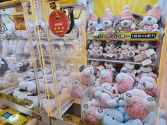 -风云再起游乐汇(北京西单西西友谊店)
