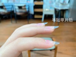-熙柚中式美睫美甲