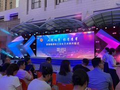 -沪东工人文化宫