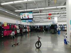 -迪卡侬(土桥店)