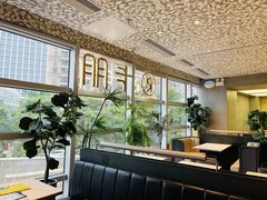 大堂-卡朋西餐(乐峰广场店)