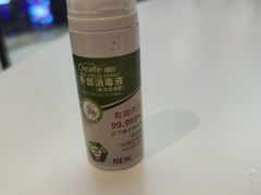 -峨嵋酒家(熙悦天街店)