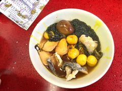 -新记车仔面