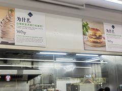 -山姆餐吧(山姆会员商店店)