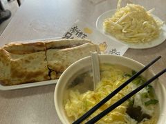 -宝光熏肉鞋底火烧(新街口店)