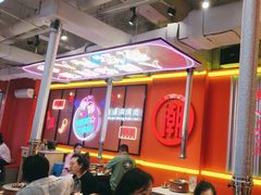 -南浦洞烤肉·新世界版(奥体店)