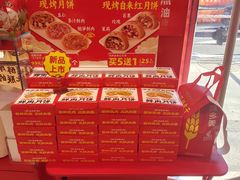 -北京清河万象汇