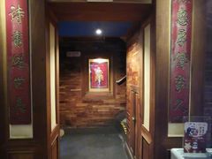 -小吊梨汤·北京菜(香山店)