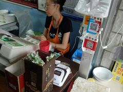 -福源包子铺王顶堤店
