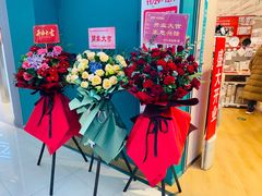 -NITORI 宜得利家居(上海中山公园龙之梦店)