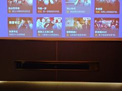 -尚善若水·汤泉·SPA·沐足(东方渔人码头店)
