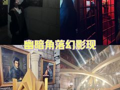 -逃脱反斗城沉浸剧情密室(北京路店)