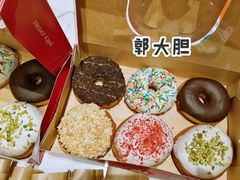 彩虹甜甜圈-Tims天好咖啡·贝果(东方广场店)