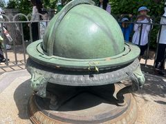 -紫金山天文台