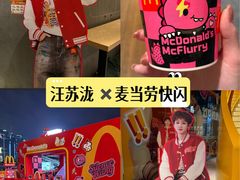 -VT101维多利广场