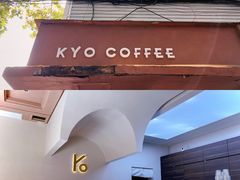 -KYO COFFEE(胶州路店)