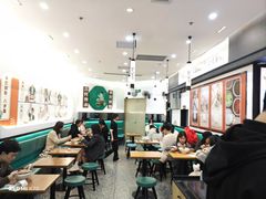 -甘食记·成都肥肠粉(汕头万象城店)