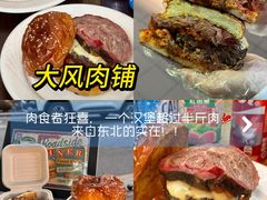 -龙湖杭州滨江天街
