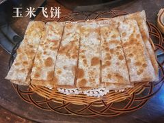 -金记猪肚鸡(琅西店)