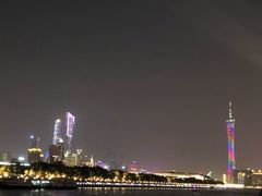 -珠江夜游广州塔·中大码头
